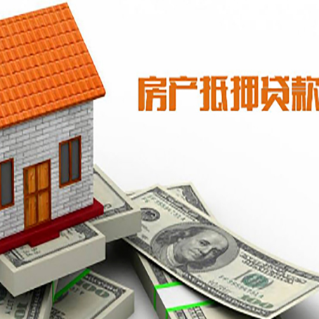 太湖房产抵押贷款的年利率是多少？